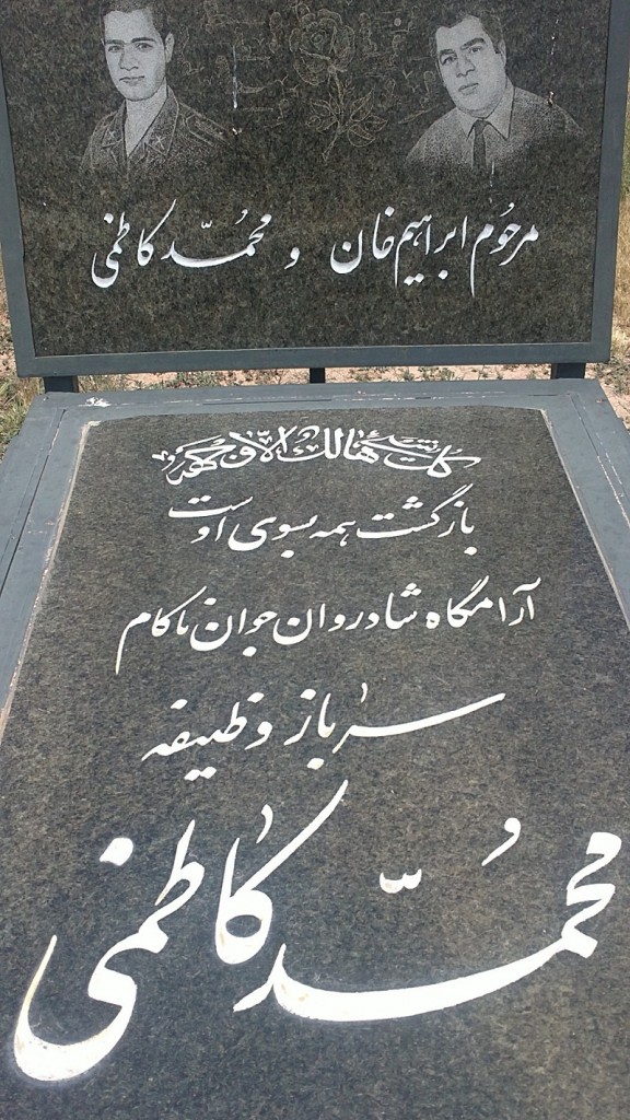Mohammad